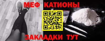 бошки Кулебаки