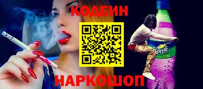 бошки Кулебаки