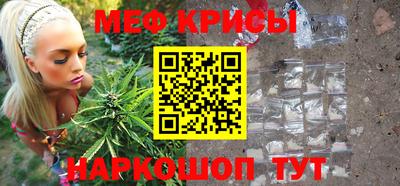 мдма Кунгур