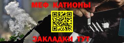 бошки Кулебаки