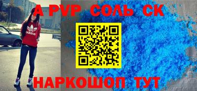 бошки Кулебаки