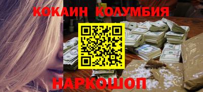 скорость mdpv Кумертау
