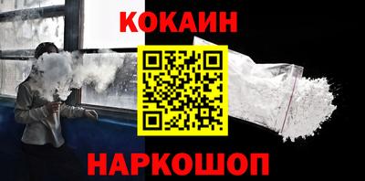 бошки Кулебаки