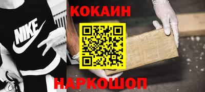 скорость mdpv Кумертау