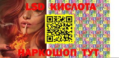 мдма Кунгур
