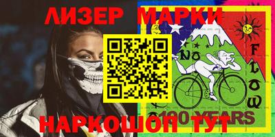 мдма Кунгур