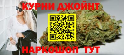 бошки Кулебаки
