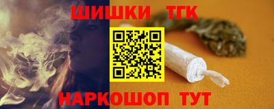 скорость mdpv Кумертау