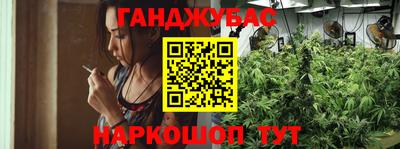 бошки Кулебаки
