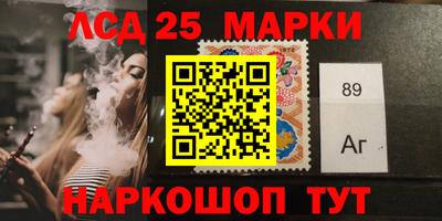 мдма Кунгур