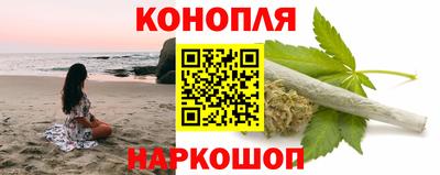 мдма Кунгур