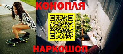 бошки Кулебаки