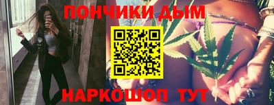 мдма Кунгур