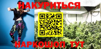 скорость mdpv Кумертау