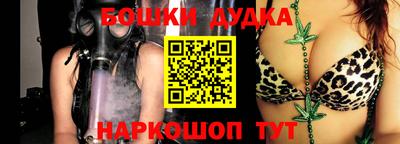 мдма Кунгур