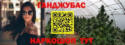 мдма Кунгур