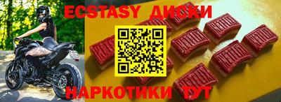 скорость mdpv Кумертау
