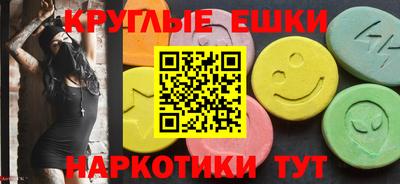 скорость mdpv Кумертау