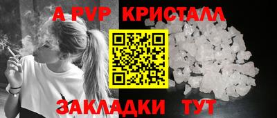 скорость mdpv Кумертау