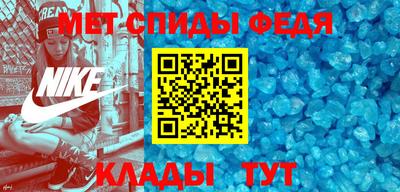 бошки Кулебаки