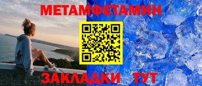 бошки Кулебаки