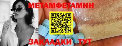 бошки Кулебаки