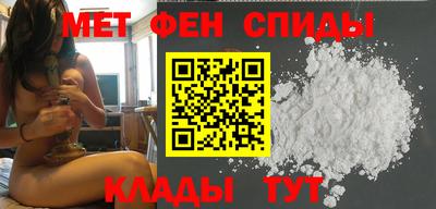 скорость mdpv Кумертау
