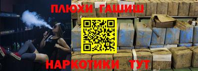 скорость mdpv Кумертау