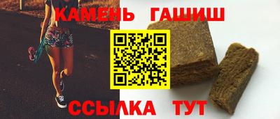бошки Кулебаки