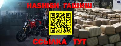 бошки Кулебаки