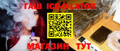 скорость mdpv Кумертау