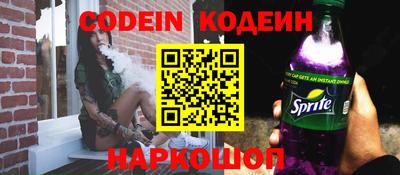 бошки Кулебаки