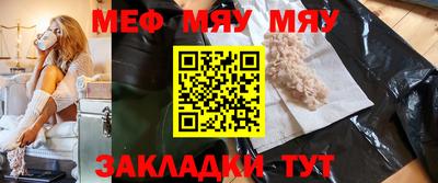 бошки Кулебаки