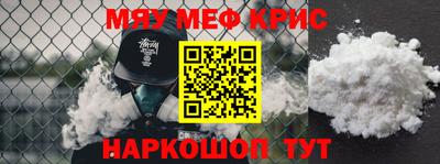 бошки Кулебаки