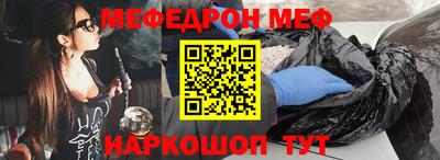 бошки Кулебаки