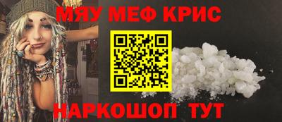 бошки Кулебаки