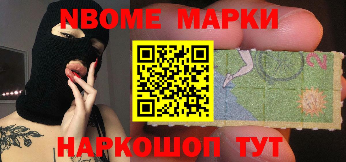 ЛСД экстази  LSD-25 экстази кислота  Вход с VPN  LSD-25 экстази ecstasy  Ирбит 