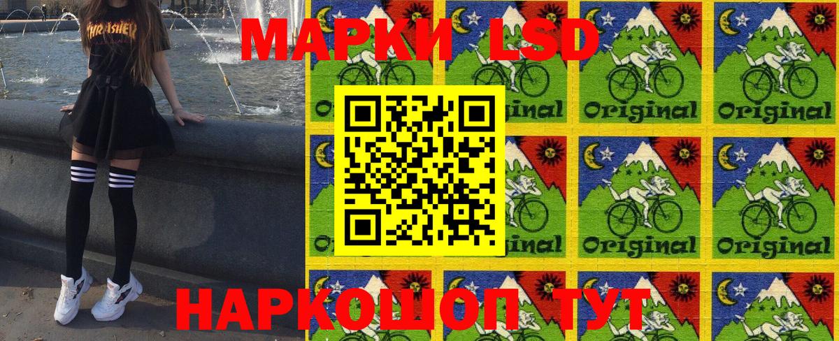 Продажа наркотиков  Ирбит  Кокаин  Вход с VPN  ЭКСТАЗИ  МАРИХУАНА  МЕФ  